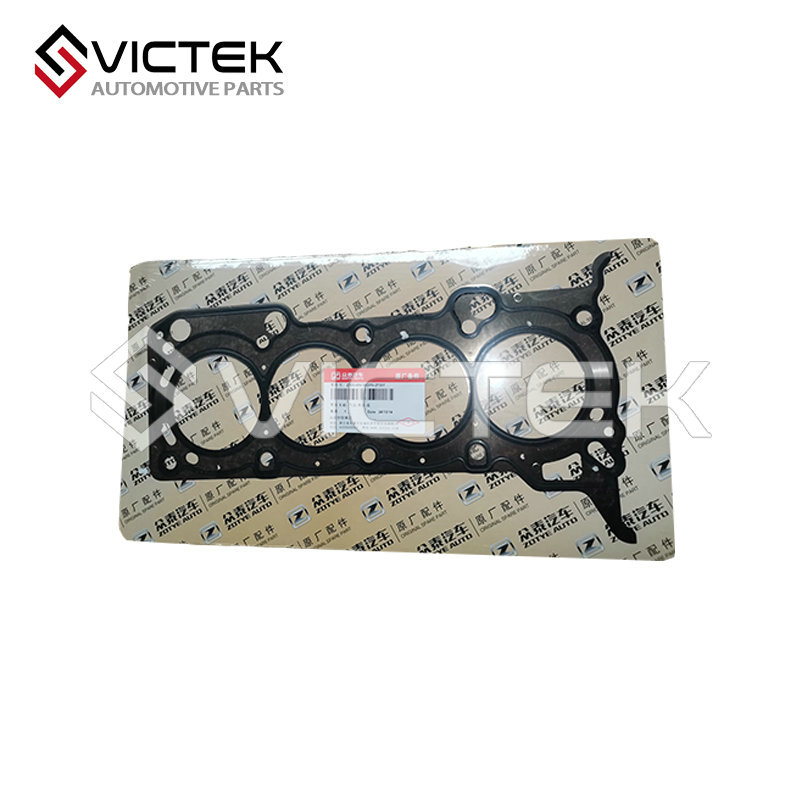 Junta da cabeça Z300-MN195370-27307