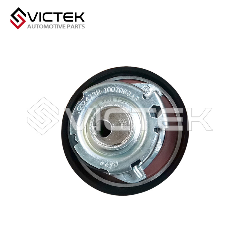 Polia Tensora 473H-1007060AB