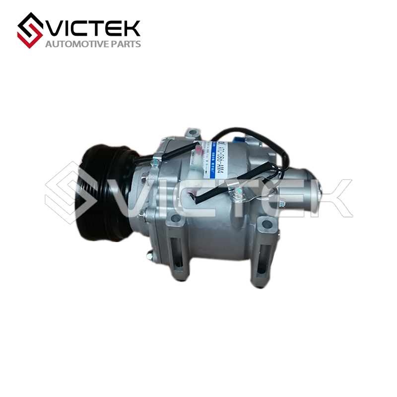 Compressor de ar A11-8104010BD