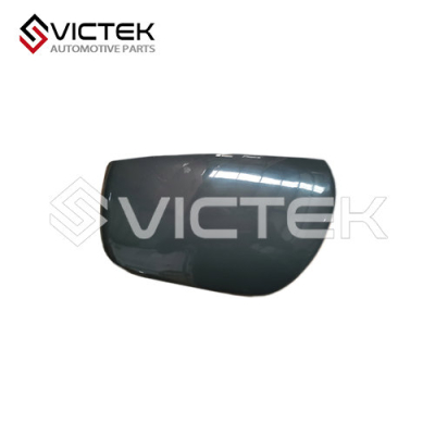 Capa-Espelho Retrovisor Direito T11-8202021-DQ