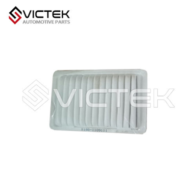 Filtro de ar S18B-1109111