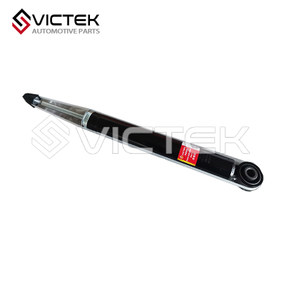 Amortecedor traseiro