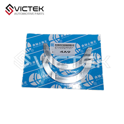 Anilha de paragem da cambota 3102193